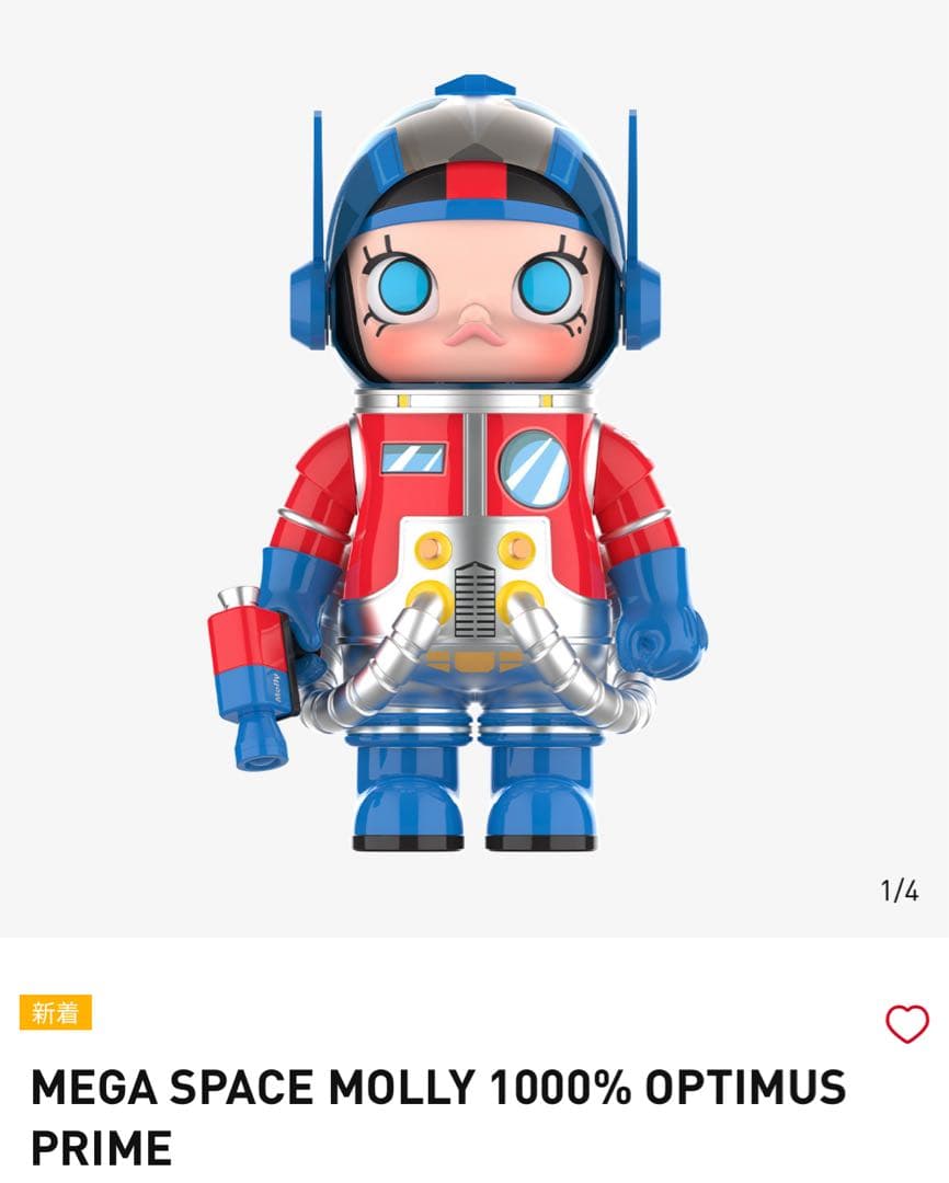 その他 MEGA SPACE MOLLY 1000% OPTIMUS PRIME