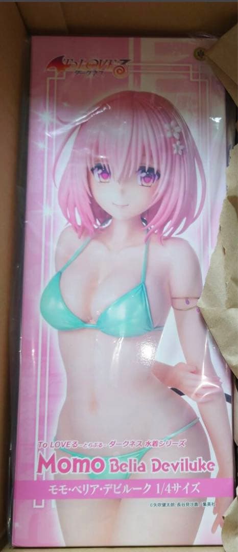 ToLOVEる-とらぶる-ダークネス 水着シリーズ モモ・べリア・デビルーク