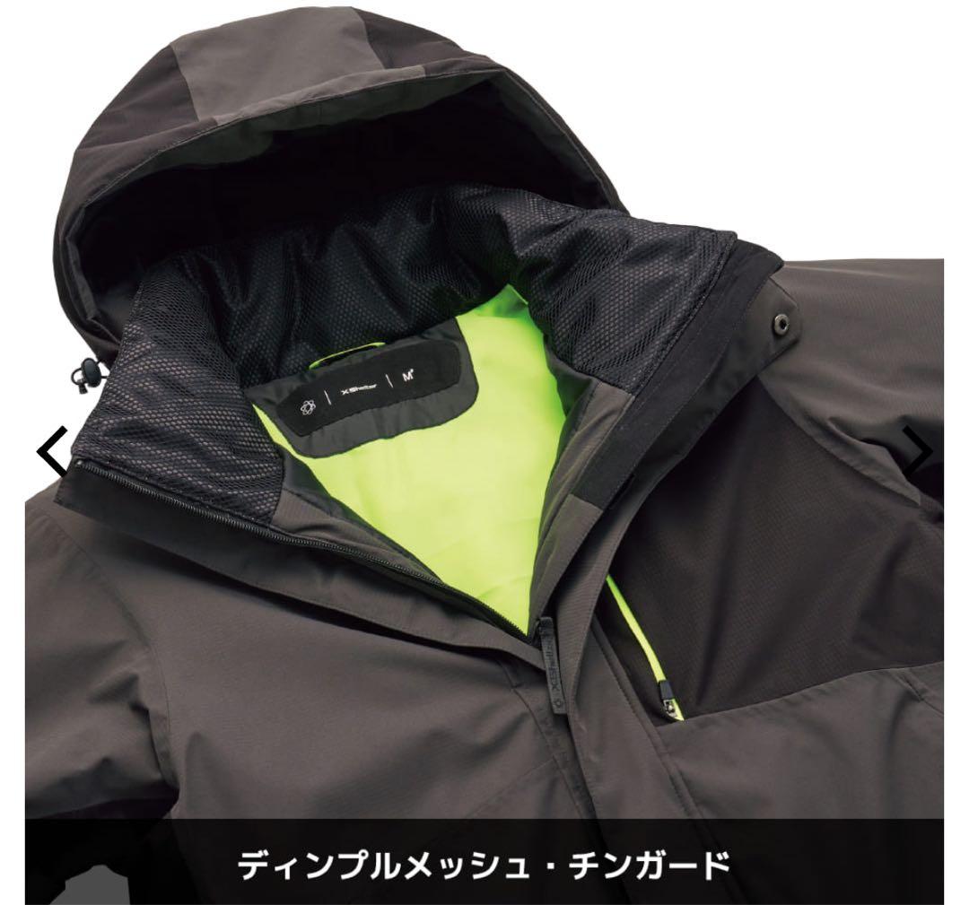 専用　ワークマン　エックスシェルター　断熱αイージスプレミアム防水防寒スーツ　M