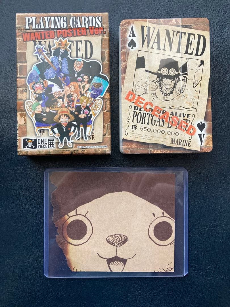 ワンピーストランプ　ONE PIECE展