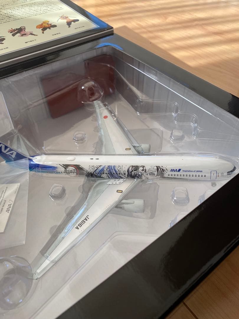 全日空商事 1/200 ANA 鬼滅の刃じぇっと壱 新品未使用