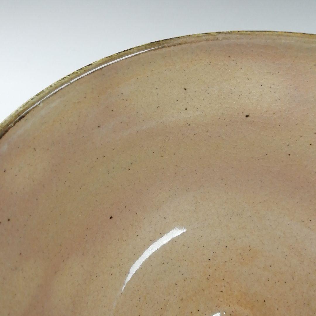 Ｔ４３１　茶碗　『芫菊　茶碗』『平安　紫峰 造』　共箱　抹茶碗　茶道具