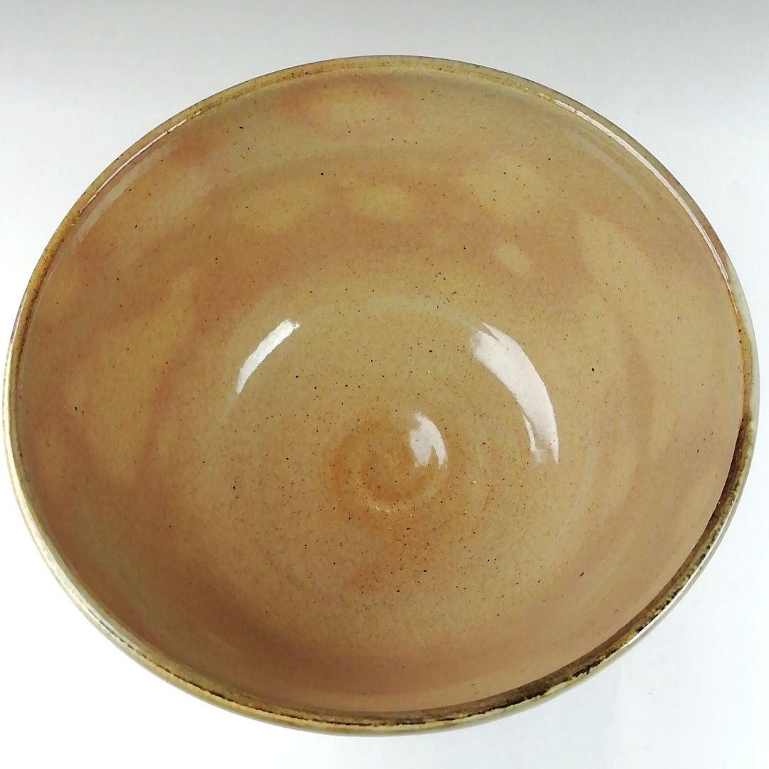 Ｔ４３１　茶碗　『芫菊　茶碗』『平安　紫峰 造』　共箱　抹茶碗　茶道具