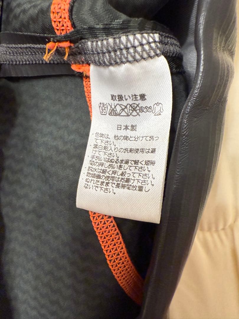 廃盤　レア　アシックス　競泳水着　高速水着　トップインパクト　ロングスパッツ　M