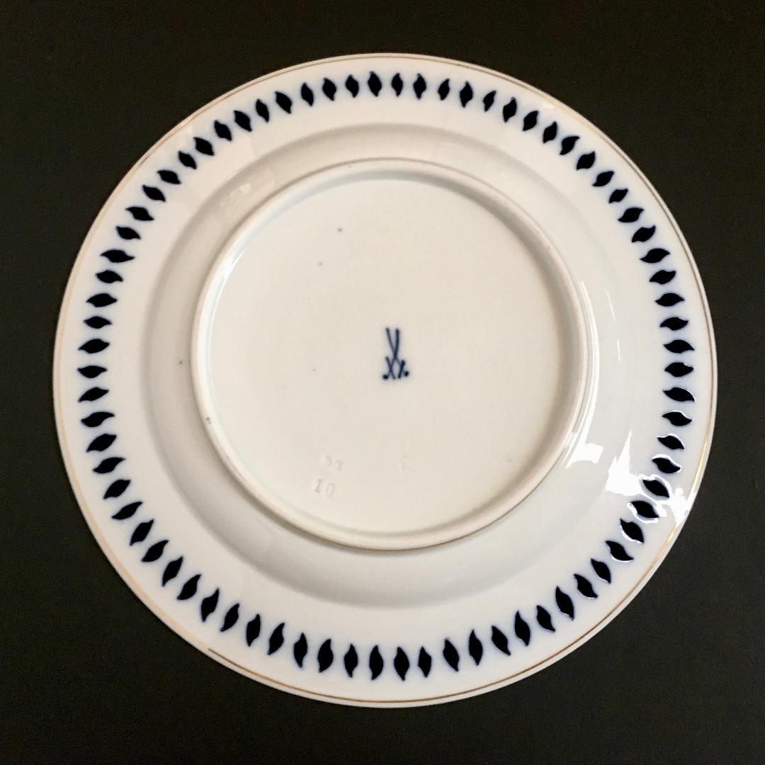 古マイセン 金彩 オランダ港湾風景 コバルト地 透かし絵皿 直径 23.5cm