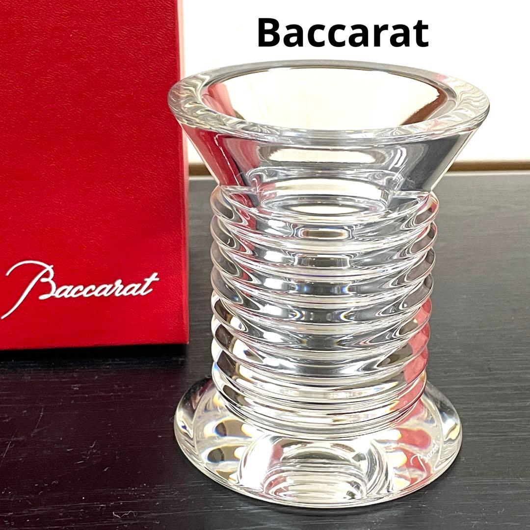 Baccarat ラランドフラワーベース