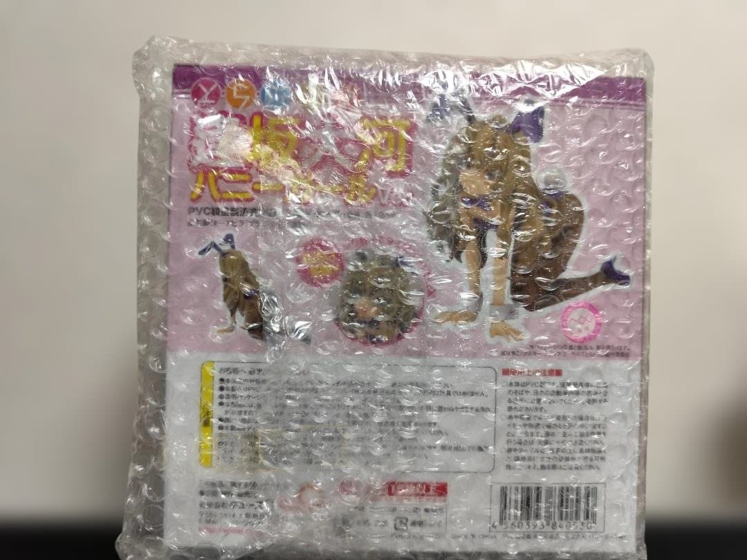 とらドラ！ 逢坂大河 バニーVer. 完成品フィギュア1/8スケール　キューズQ