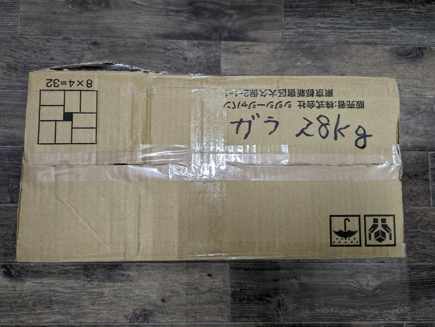 北海道産シカ角おやつ 28kg
