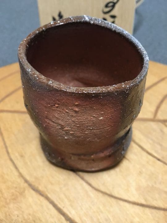 人間国宝伊勢崎淳に師事　重要無形文化財保持者！ぐい呑み隠崎隆一個展作品