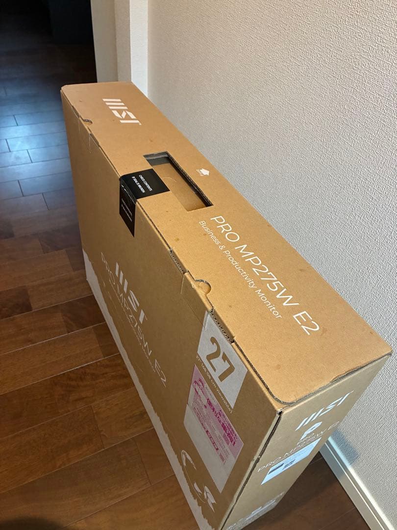 MSI 27インチ　ディスプレイ・ゲーミングモニター　ホワイト