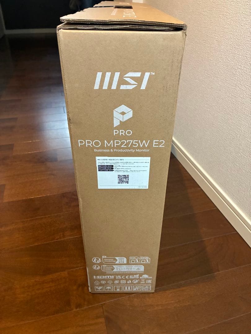 MSI 27インチ　ディスプレイ・ゲーミングモニター　ホワイト