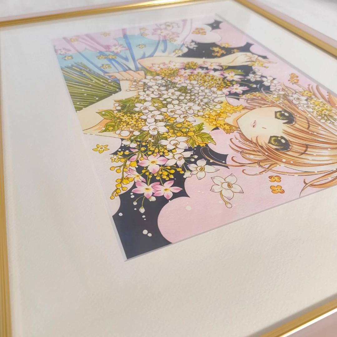カードキャプターさくら展 限定 複製原画 D 版画 ポスター 箱なし CLAMP