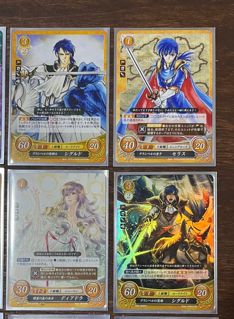 ファイアーエムブレムサイファ　聖戦の系譜　まとめ