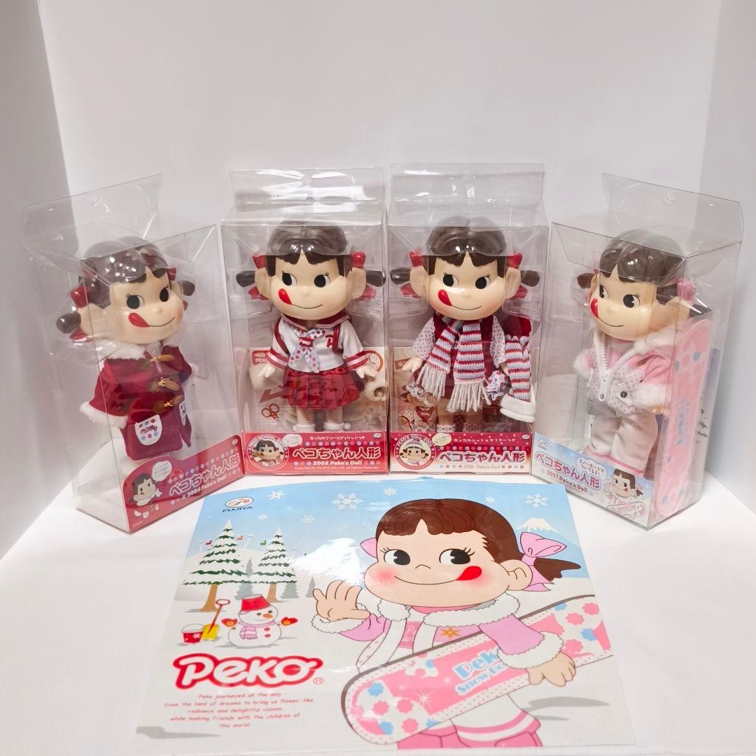 セブンイレブン限定　ぺこちゃん人形【４体】セット　紙袋１枚付き