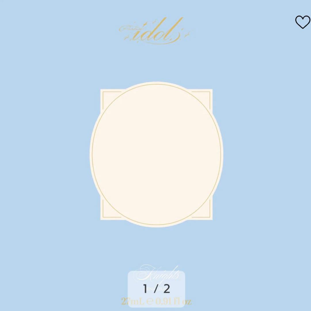 あんスタ　フレグランス　瀬名泉