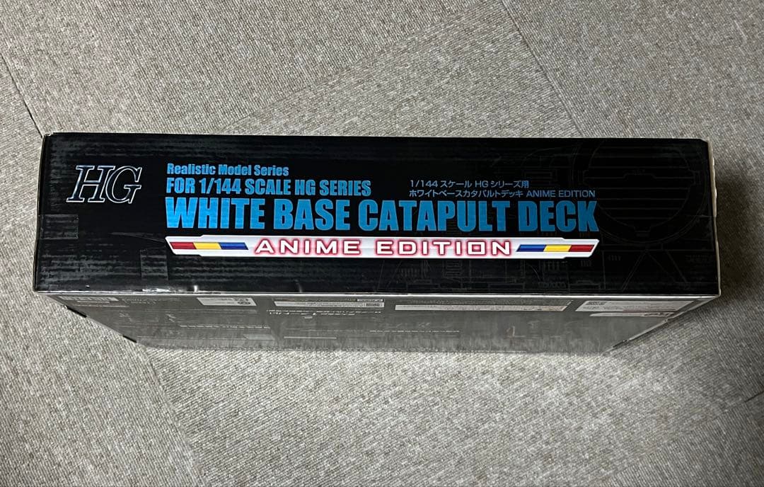 ホワイトベースカタパルトデッキ ANIME EDITION 機動戦士ガンダム