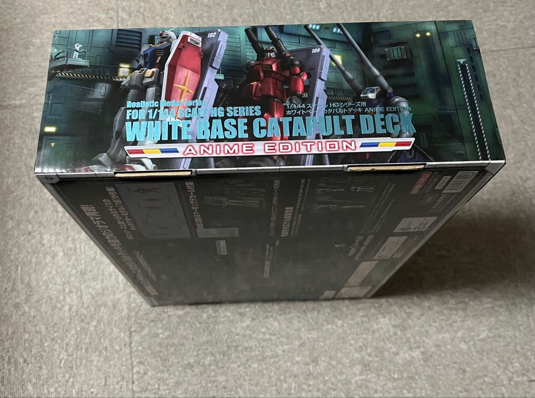 ホワイトベースカタパルトデッキ ANIME EDITION 機動戦士ガンダム