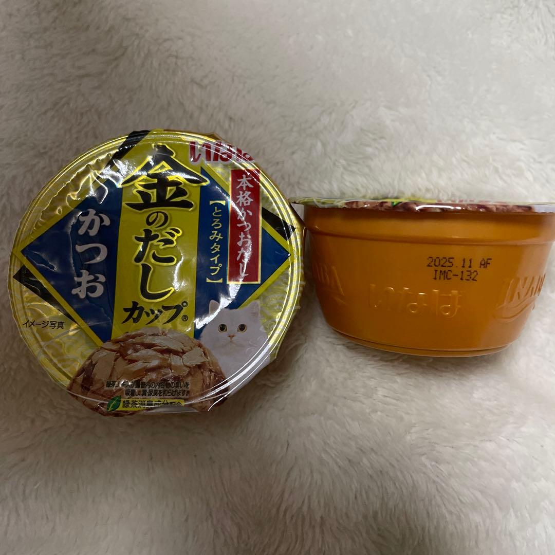 【さくら様】いなば　金のだしカップ　2種 12個