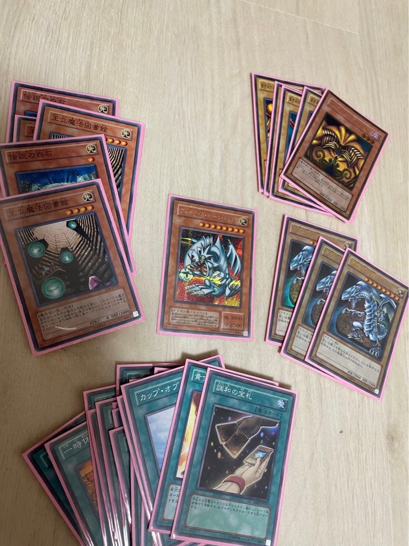 遊戯王引退品等