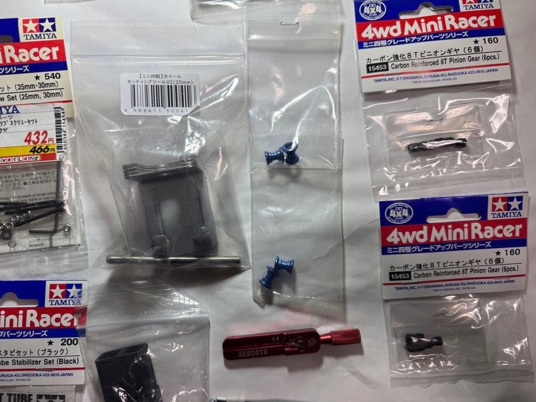 ミニ四駆引退セットツールボックス スピードチェッカー パーツ色々