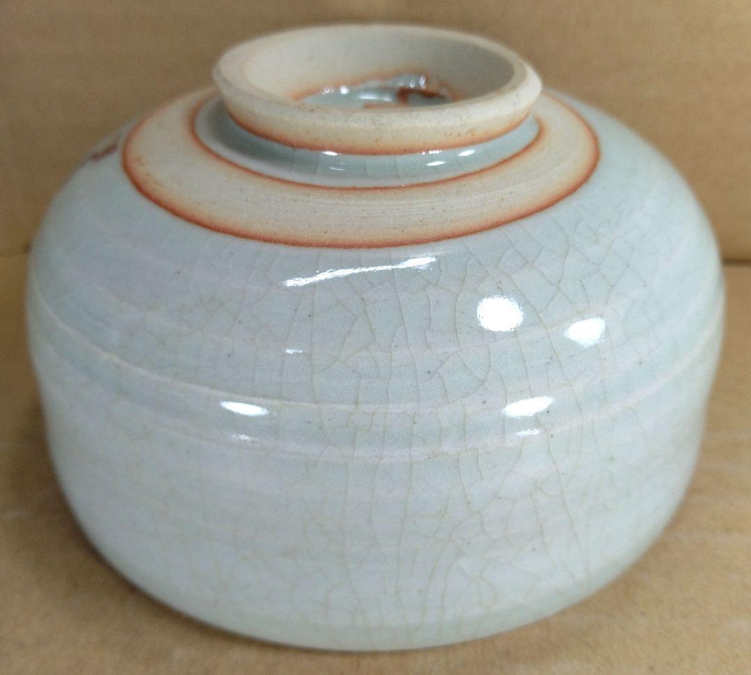 九谷 田村金星 細字茶碗(九谷焼梅扇細字茶碗）共箱 美品 金彩色絵茶碗