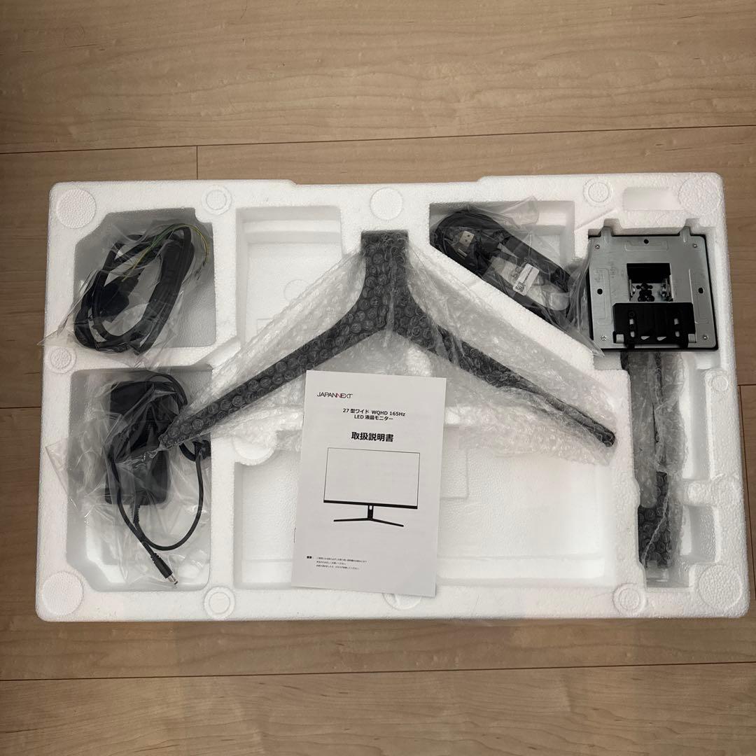 JAPANNEXT 27インチ ゲーミングモニター WQHD IPS 165Hz