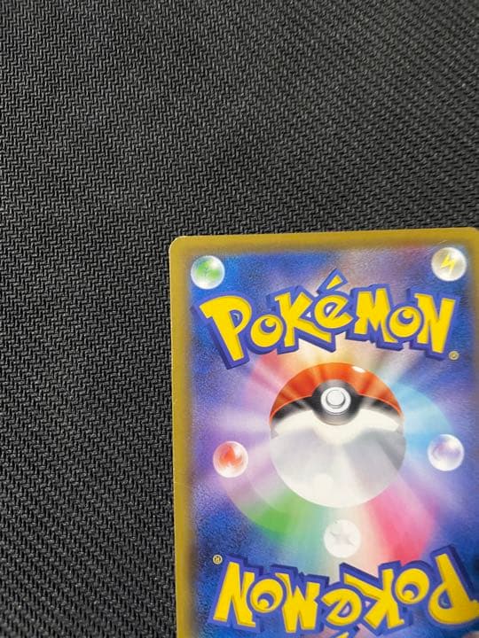 ポケモンカード　マリィSR