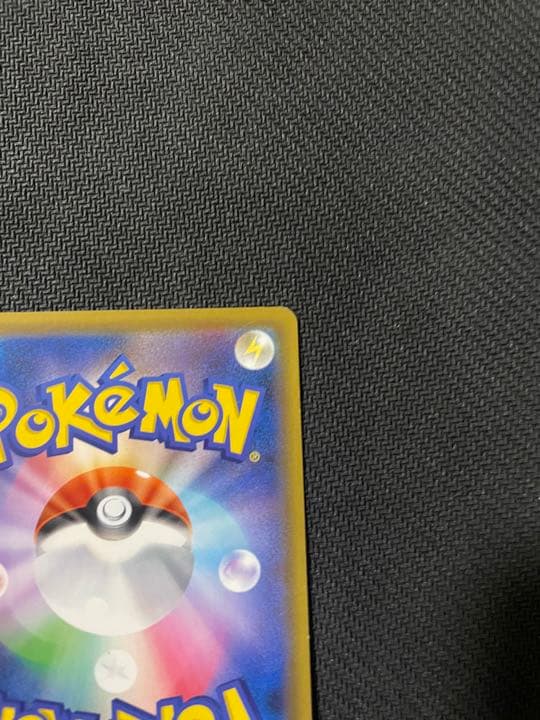 ポケモンカード　マリィSR