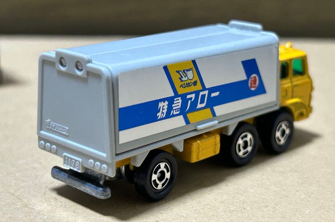 日本製 トミカ ふそう ウイングルーフ トラック 日本通運 特急アロー便