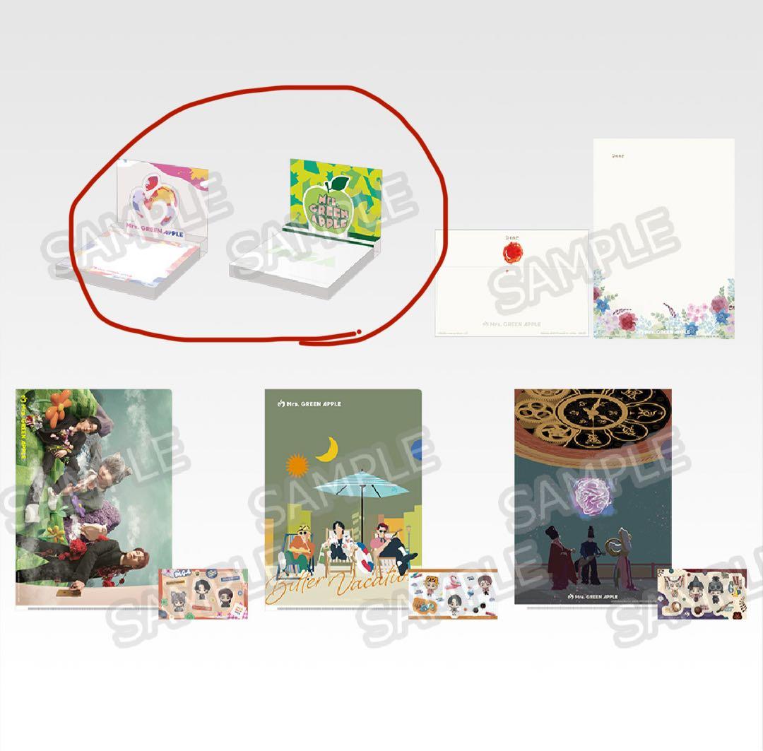 Mrs. GREEN APPLE 大森元貴