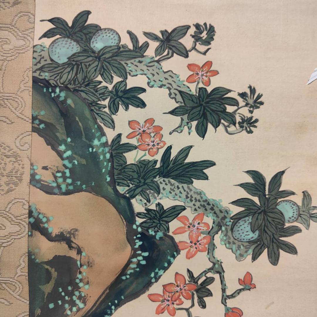 真作/渓山/千羽鶴図/花鳥/桐共箱付/布袋屋掛軸A-517