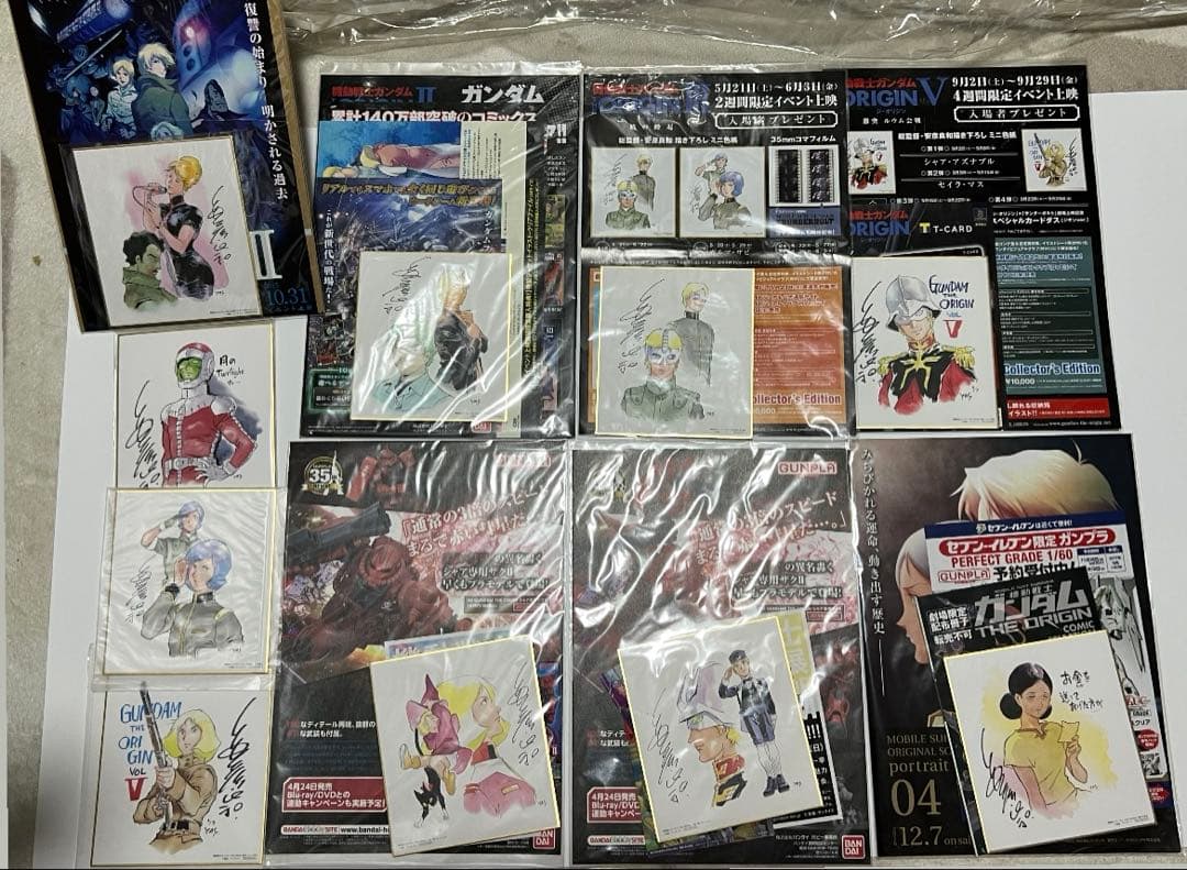 機動戦士ガンダム THEORIGIN安彦良和総監督描き下ろしミニ色紙10枚セット