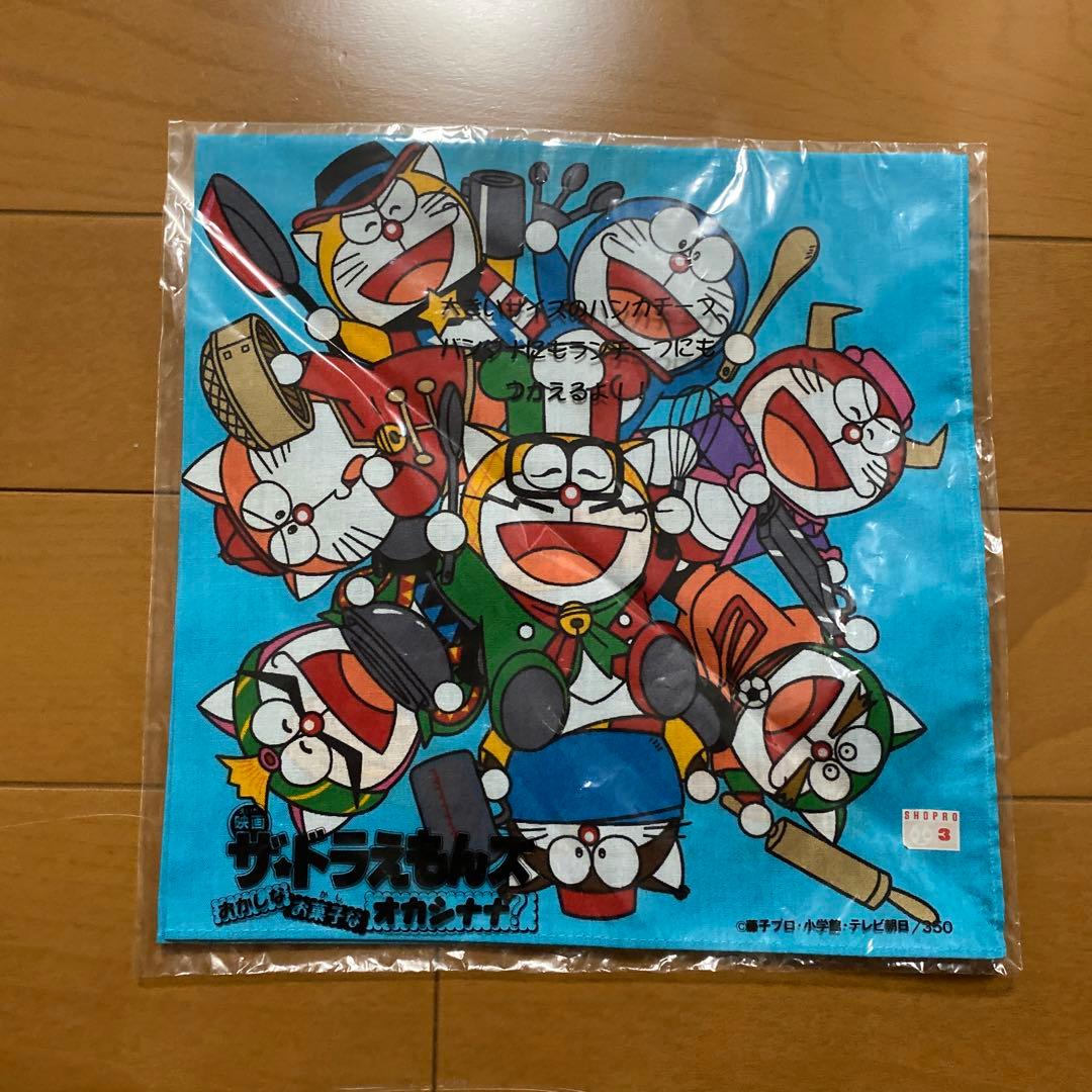 映画ドラえもん　ハンカチ　バンダナ