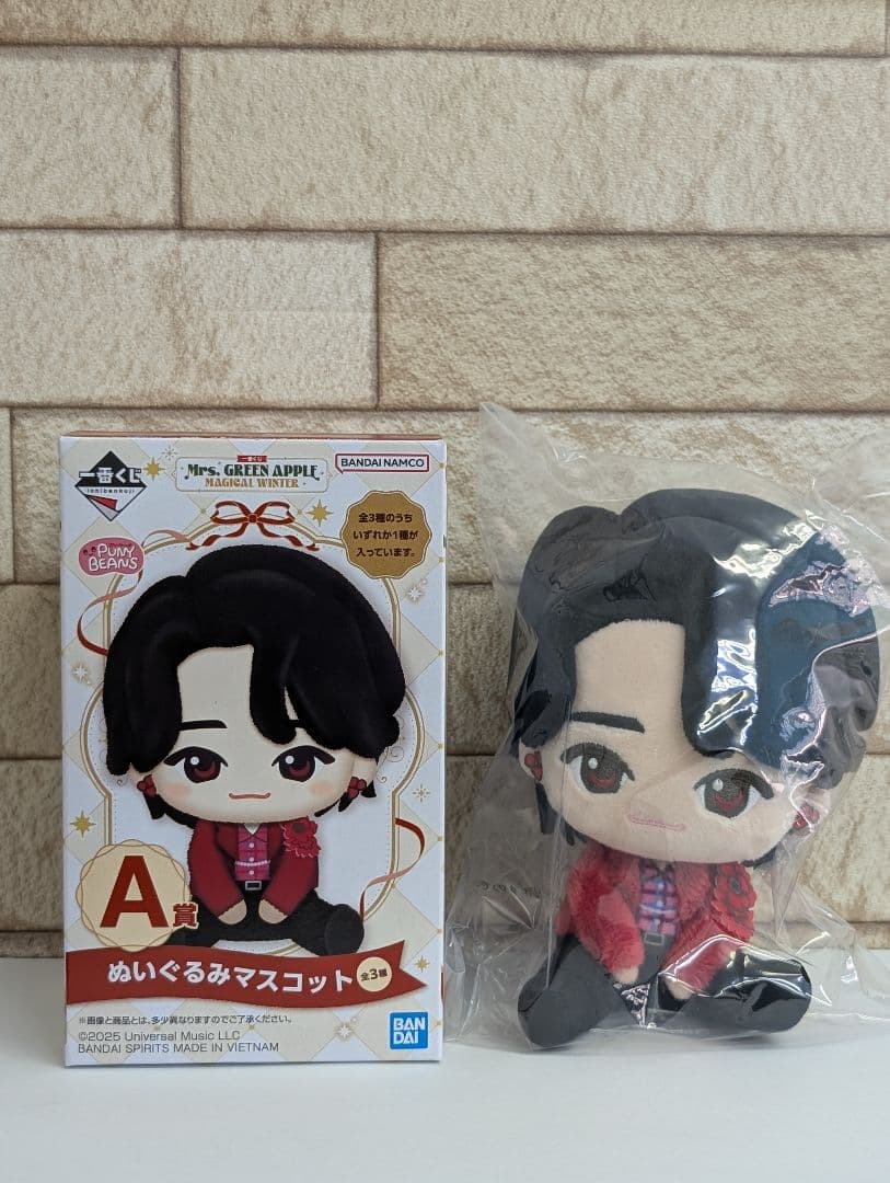 新品☆ミセスグリーンアップル　1番くじ　A賞　大森元貴