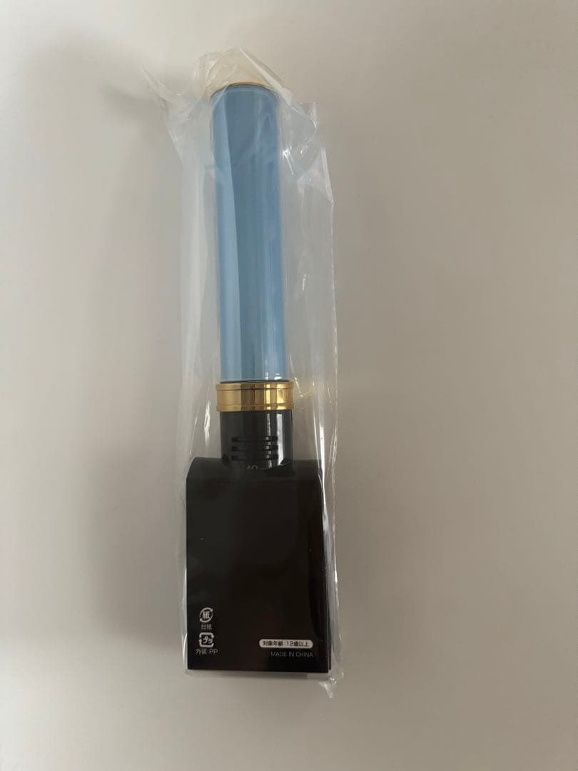 MILK ペンライト　塩﨑太智(値引き中)