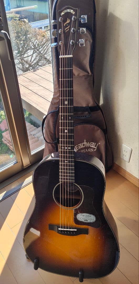 【Headway】HJ-OSAMURAISANⅡ