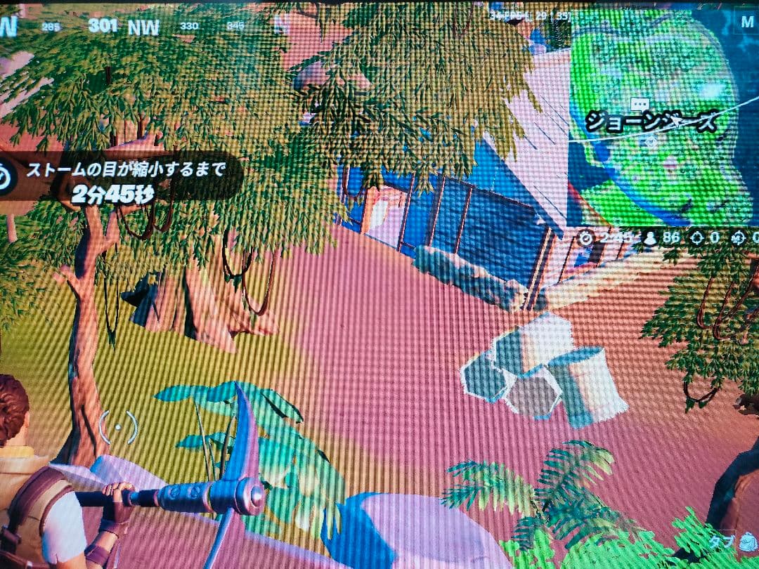 一体型PC　デスクトップPC i7 7700HQ/SSD256GB/HDD1TB