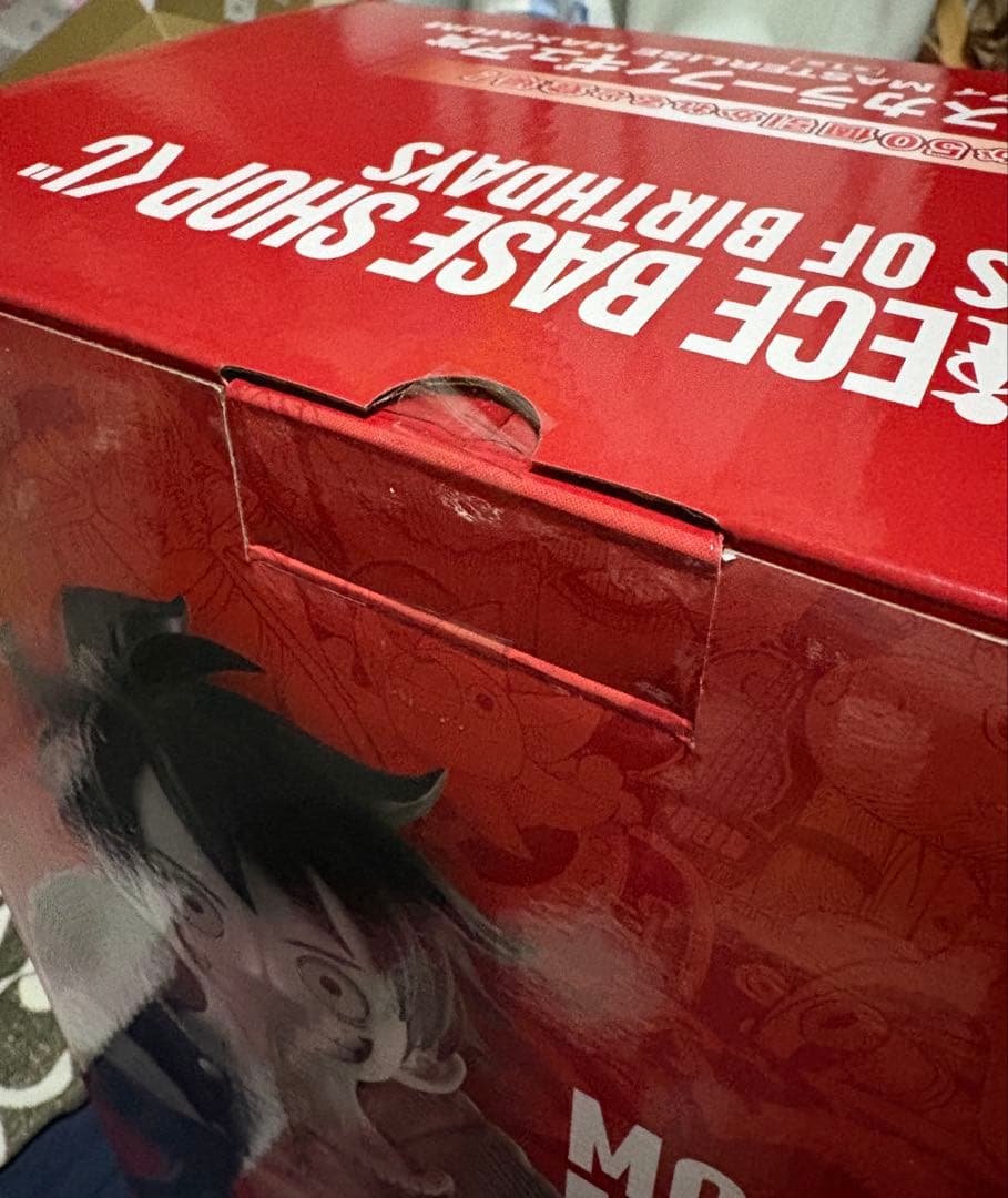 ベースショップ 1番くじ　モンキーDルフィ　コミックスカラー賞