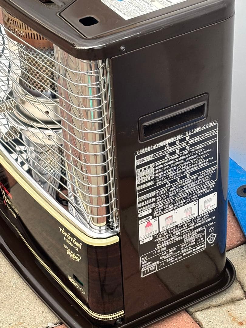 美品 石油ストーブ RS-W30H トヨトミ 19年製