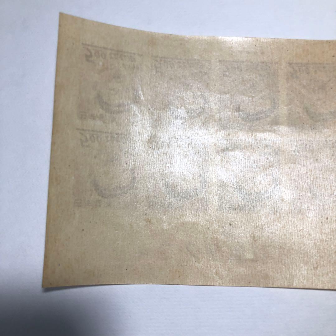 12695 犬山こども博切手小型シート