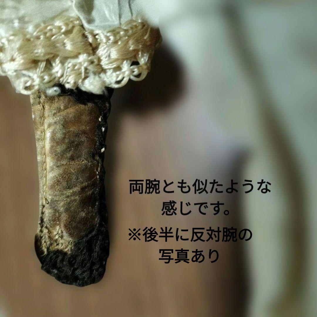 襤褸×アンティーク×40cm　チャイナヘッドドール　コレクター向け　金髪　人形