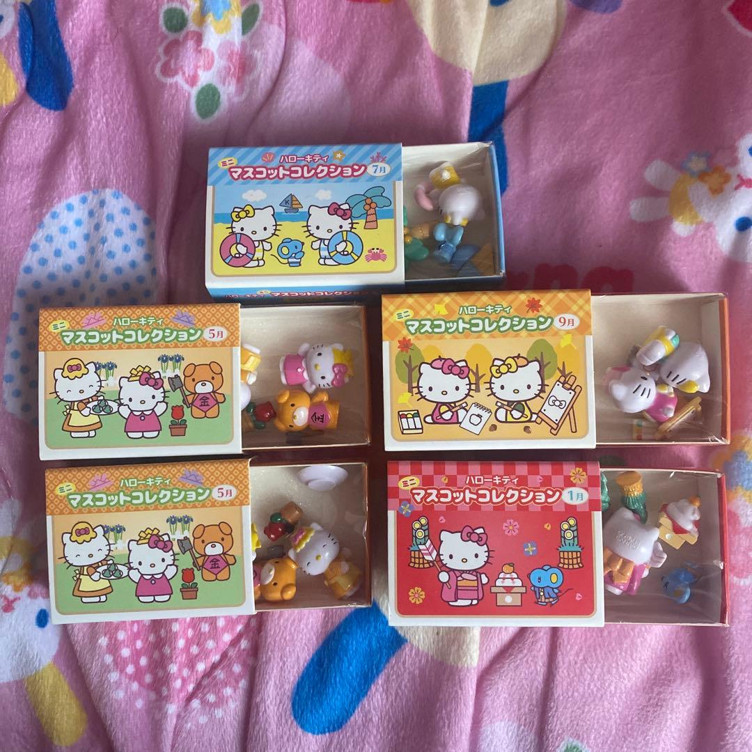 サンリオ ハローキティ ミニ マスコットコレクション