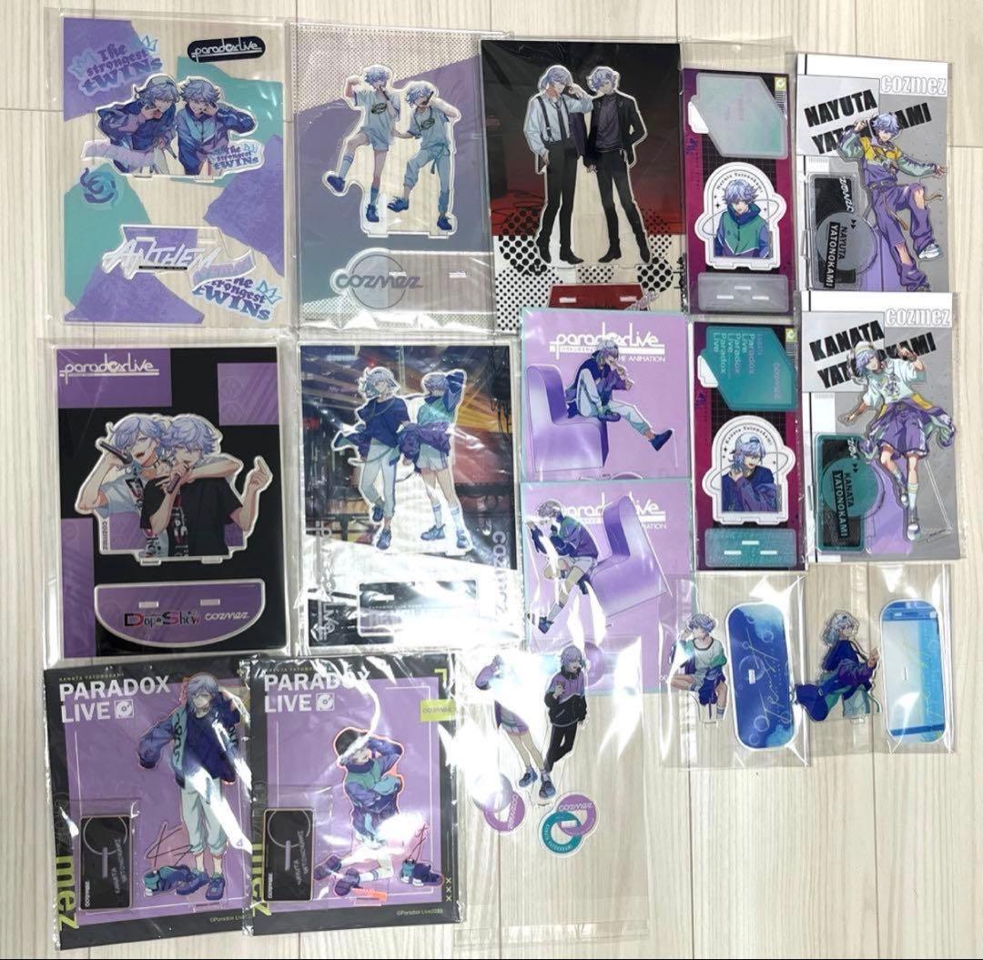 ParadoLive パラライ 矢戸乃上那由汰 矢戸乃上珂波汰 アクスタ