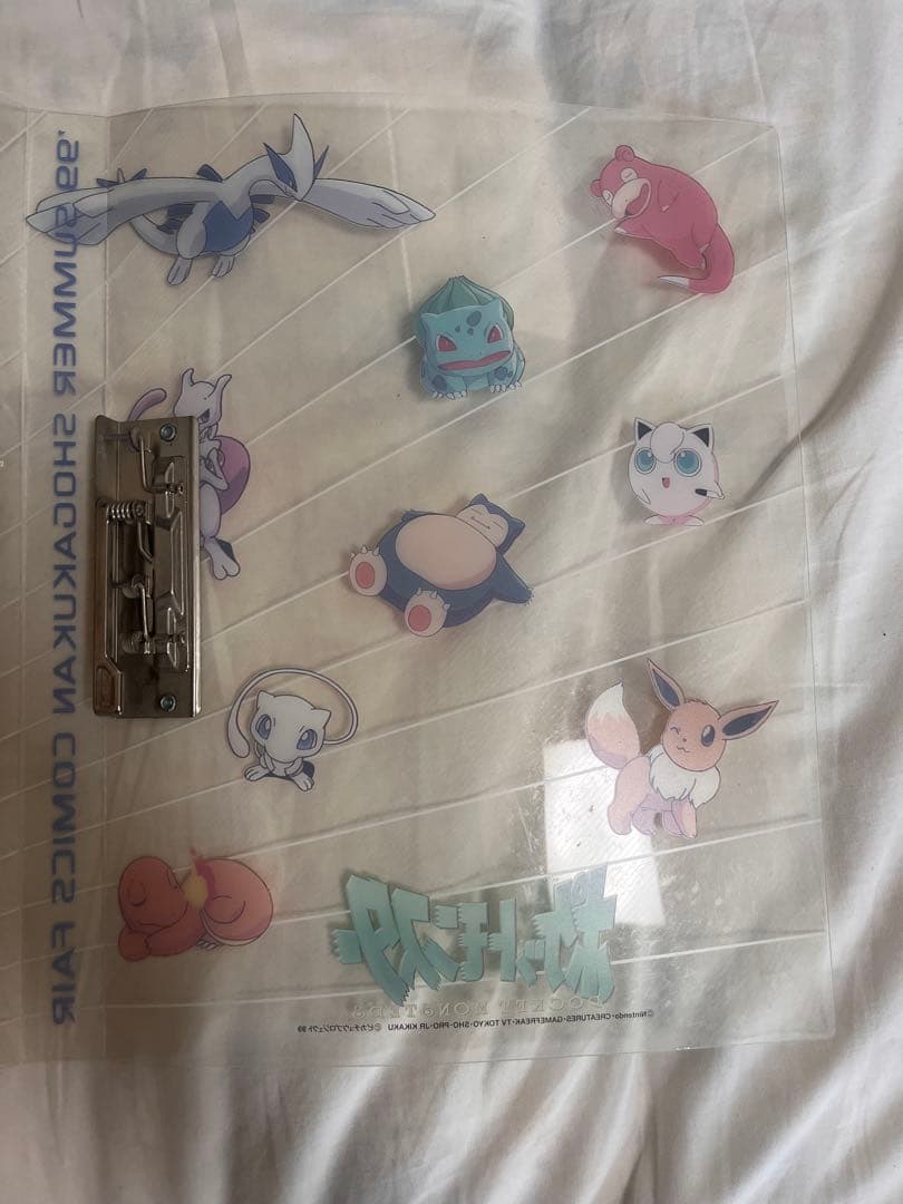 劇場版ポケットモンスター　幻のポケモン・ルギア爆誕　フラットファイル 1999年