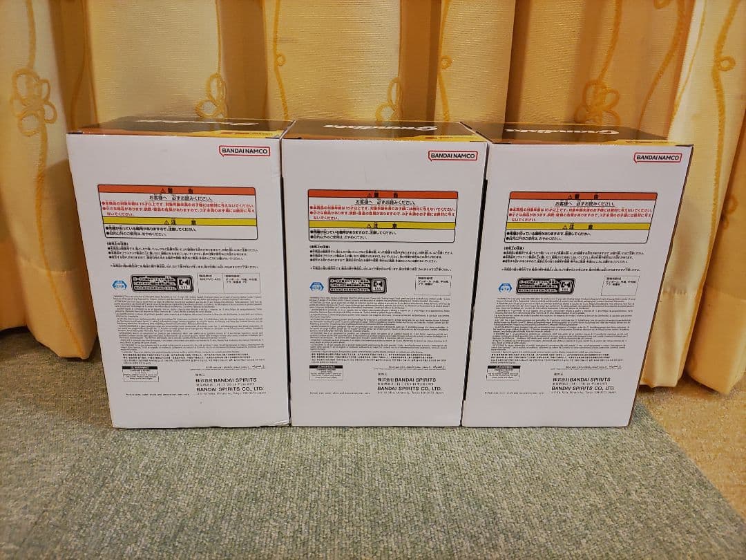 ドラゴンボールフィギュアまとめ売り 13種 計13点セット