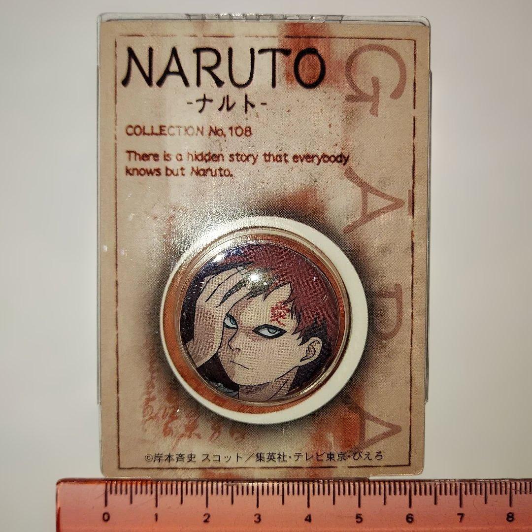 【希少】NARUTO ナルト 我愛羅 缶バッチ