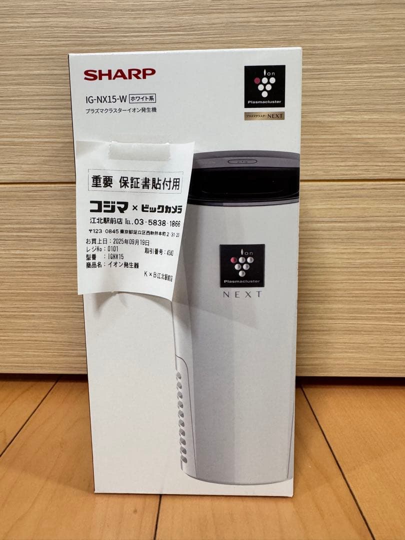 SHARP IG-NX15-W イオン発生器