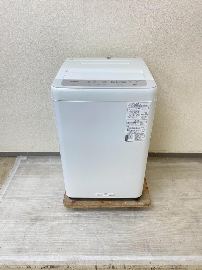 冷蔵庫 洗濯機 家電セット 一人暮らし 東京 神奈川 千葉 埼玉 J18e1