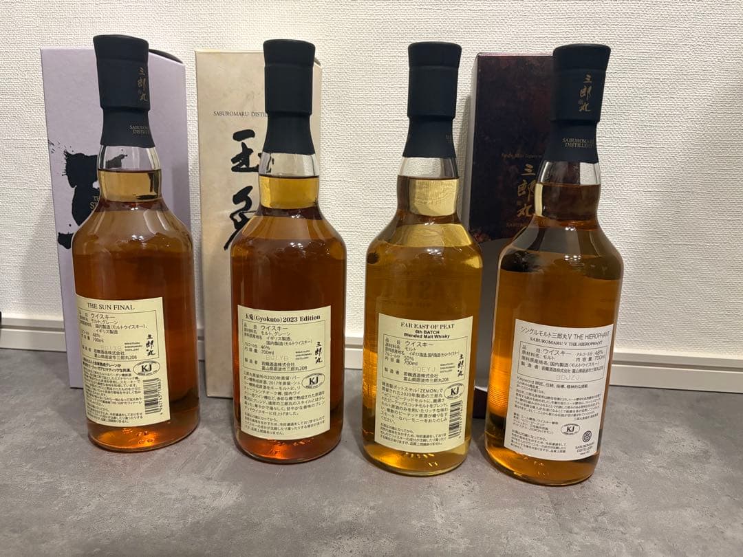 三郎丸ウイスキー４本セット　三郎丸Ⅴ，THESUN，玉兎，FEOP