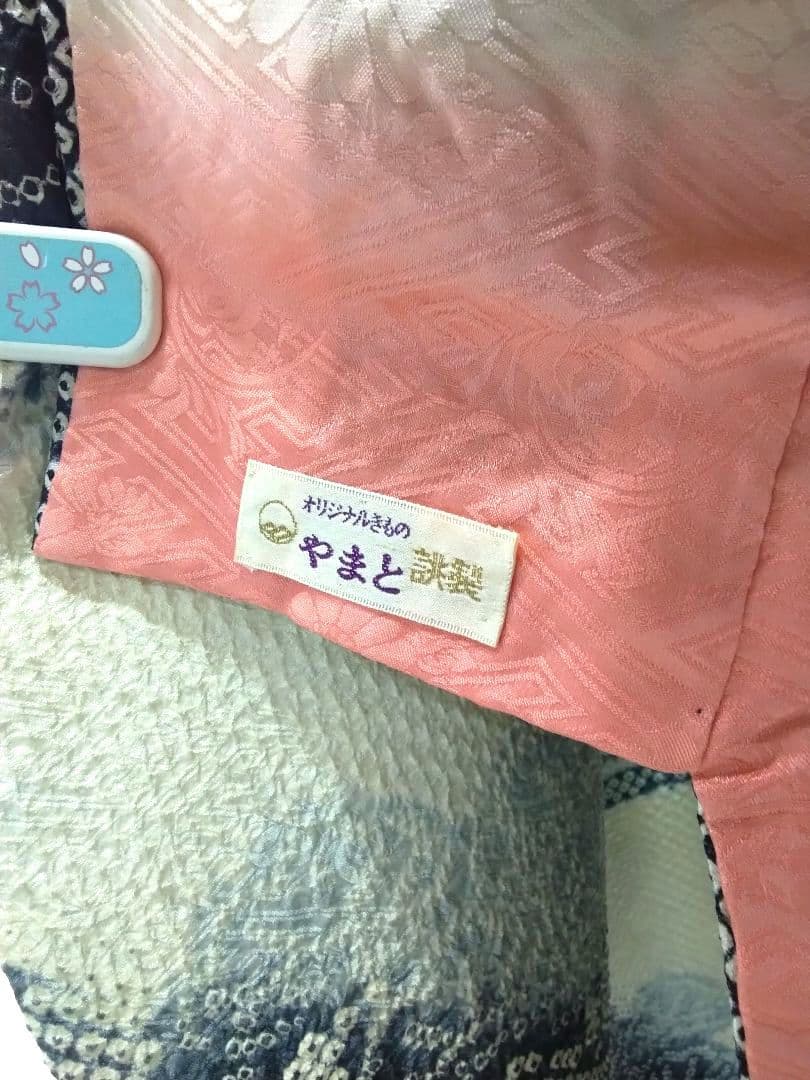 振袖フルセット、正絹総絞りやまと誂製、重ね衿、帯揚げ帯締め、袋帯、襦袢ガード加工